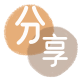 铁岭信用卡分享网 - 诚信24小时接单平台